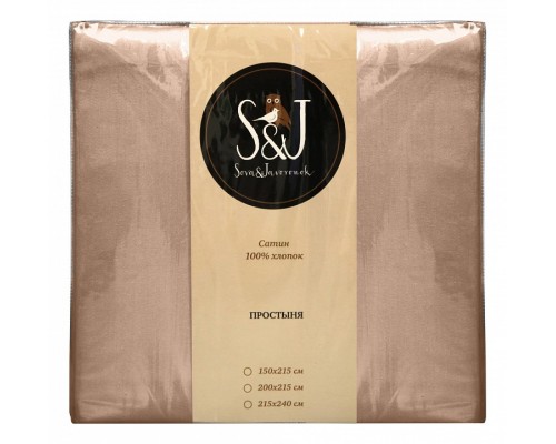 Простыня полутороспальная S&J S
