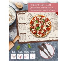 Набор кондитерский RmH-SK-01