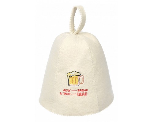 Шапка для бани универсальная Делу - время, а пиво - щас