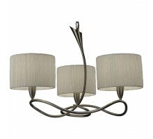 Подвесная люстра Mantra Lua 3706