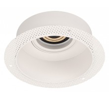 Встраиваемый светильник Arlight PLURIO 030272