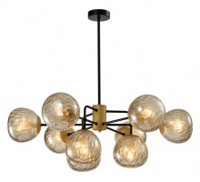 Люстра на штанге Rivoli Geba Б0047339