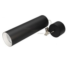 Подвесной светильник Arlight SP-POLO-HANG-LONG300-R85-15W Warm3000 (BK-WH, 40 deg) 027411