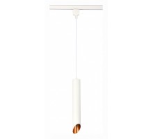 Подвесной светильник ST-Luce Однофазная трековая система 