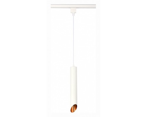 Подвесной светильник ST-Luce Однофазная трековая система 