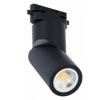 Светильник на штанге ST-Luce ST650 