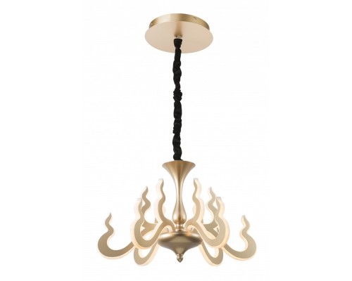 Подвесная люстра Globo Michi 64001-6