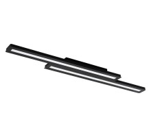 Накладной светильник Eglo ПРОМО Saliteras-C 99411