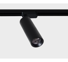 Светильник на штанге Italline M04-508 M04-508 black 4000K