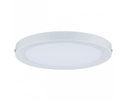 Накладной светильник Paulmann Atria 70937