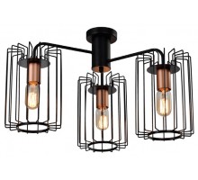 Люстра на штанге Rivoli Elke Б0051240