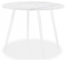 Стол обеденный Абилин