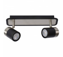 Спот Lucide Lennert 26957/10/30