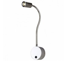 Бра SLV Dio Flex Plate 146682