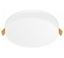 Встраиваемый светильник Citilux Вега 