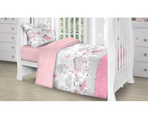 Постельное белье детское Звездная ночь