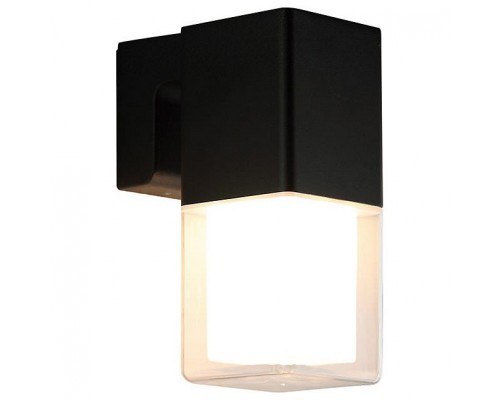 Светильник на штанге LArte Luce Polbivio