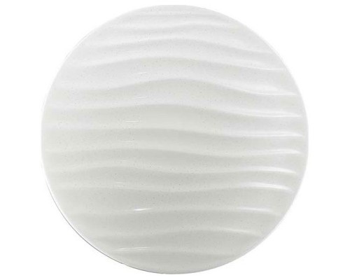 Накладной светильник Sonex Wave 2040/CL