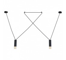 Подвесной светильник Maytoni Davida MOD035PL-02B