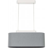 Подвесной светильник Nowodvorski Boat Gray 6310