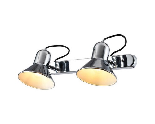 Бра Hiper Angelo 1 H190-2