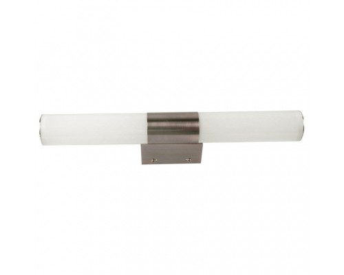 Светильник на штанге Arte Lamp Callisto A2828AP-1AB