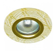 Встраиваемый светильник Imex  IL.0018.9173