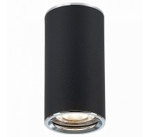 Накладной светильник ST-Luce Simplus 