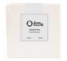 Набор из 2 наволочек  (70x70 см) S&J B