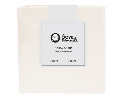 Набор из 2 наволочек  (70x70 см) S&J B