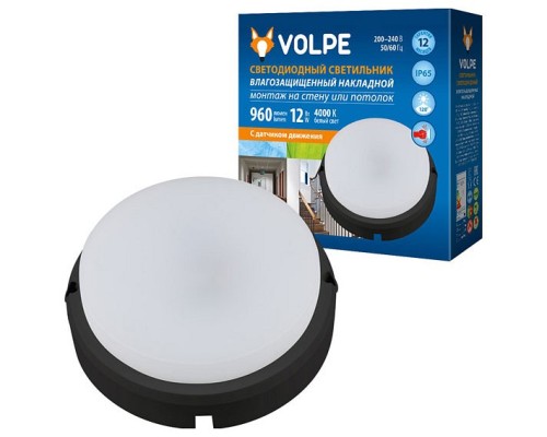 Накладной светильник Volpe ULW-Q2 ULW-Q214 12W/NW SENSOR IP65 BLACK