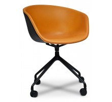 Кресло компьютерное Hay Chair