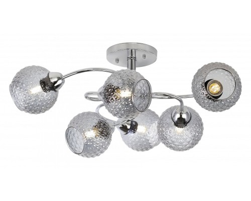 Люстра на штанге Rivoli Christiane Б0050822