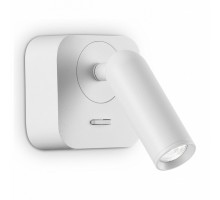 Бра Ideal Lux Bean Square BEAN SQUARE AP BIANCO