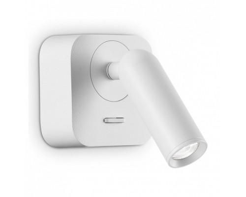 Бра Ideal Lux Bean Square BEAN SQUARE AP BIANCO