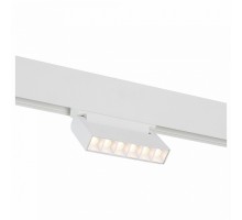 Светильник на штанге ST-Luce Nane 