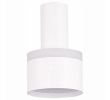 Подвесной светильник ST-Luce Panaggio 