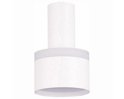 Подвесной светильник ST-Luce Panaggio