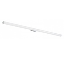 Накладной светильник ST-Luce Curra 