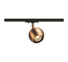 Светильник на штанге SLV Light Eye 144019