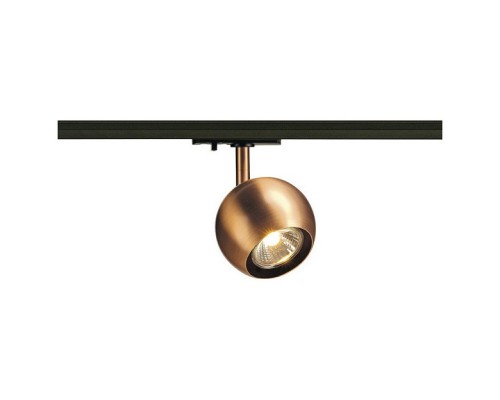 Светильник на штанге SLV Light Eye 144019