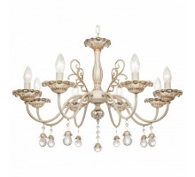 Подвесная люстра SilverLight Vivienne 735.51.8