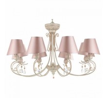 Подвесная люстра Maytoni Cutie ARM051-08-G