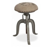 Табурет Secret De Maison Mainz (mod. M-14531)