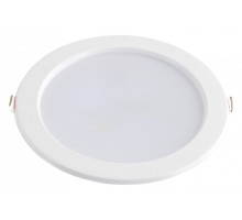 Встраиваемый светильник Hiper H980 H980-7