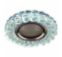 Встраиваемый светильник Hiper Domenica 4 H070-1