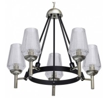 Подвесная люстра MW-Light Альгеро 4 285011305