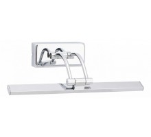 Подсветка для картины Nowodvorski Monet Led 5133