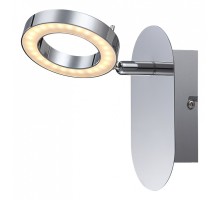 Спот Globo Orell 56107-1