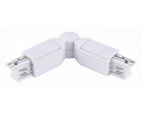 Соединитель гибкий для треков ST-Luce Трехфазная трековая система 